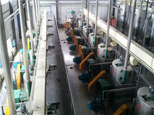 Завод по переработке масличных культур