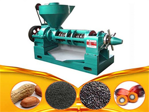Машины для производства оливкового масла/машина холодного отжима оливкового масла