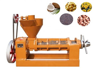 Какое обычное оборудование используется для небольших заводов по производству пальмоядрового масла?