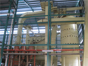 Завод по производству пальмового масла - Оборудование для маслозаводов | Переработка растительного масла| Маслоэкстракционное оборудование